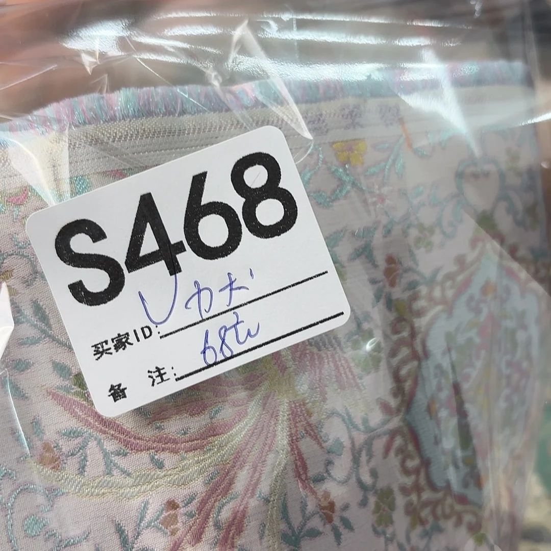 夯***大宋锦468fufuggigggg
