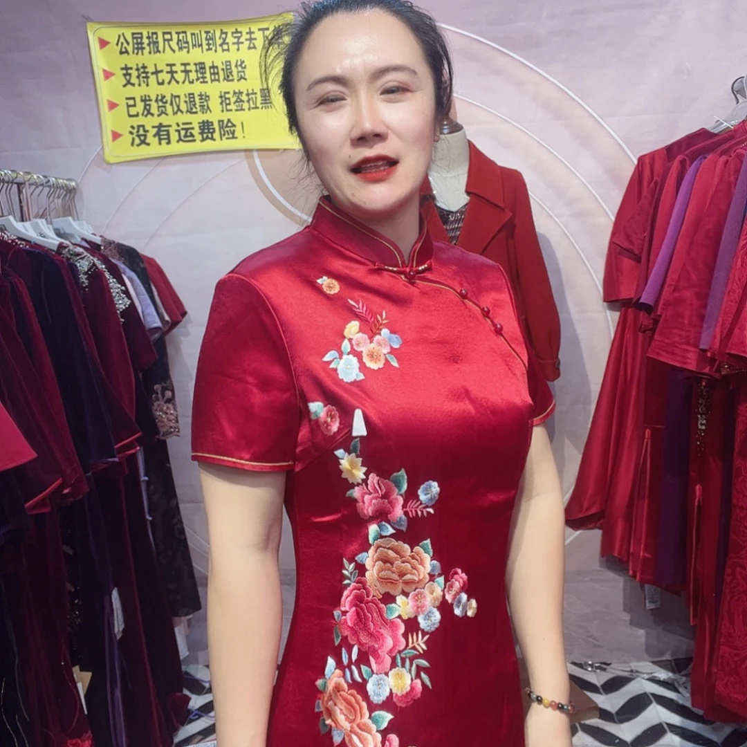 4xl码旗袍连衣裙修身显瘦