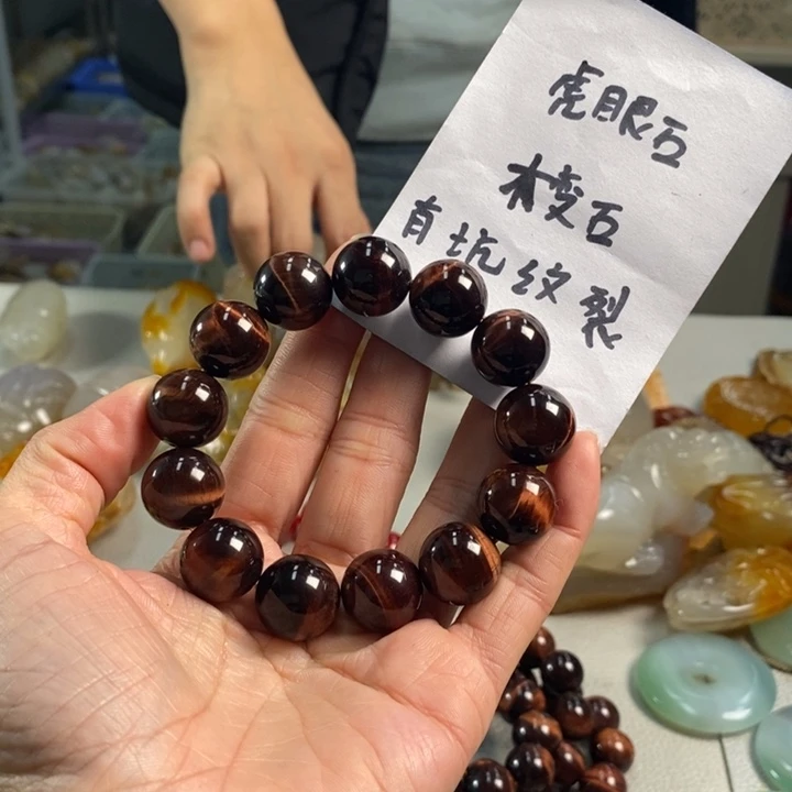 玛瑙/玉髓吊坠(不含链)未镶嵌