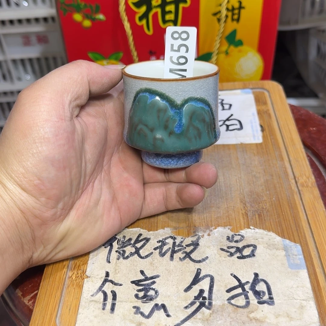 微瑕疵介意勿拍陶瓷器皿W083