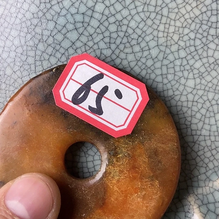 摆件谷****。直播间专属链接秒拍