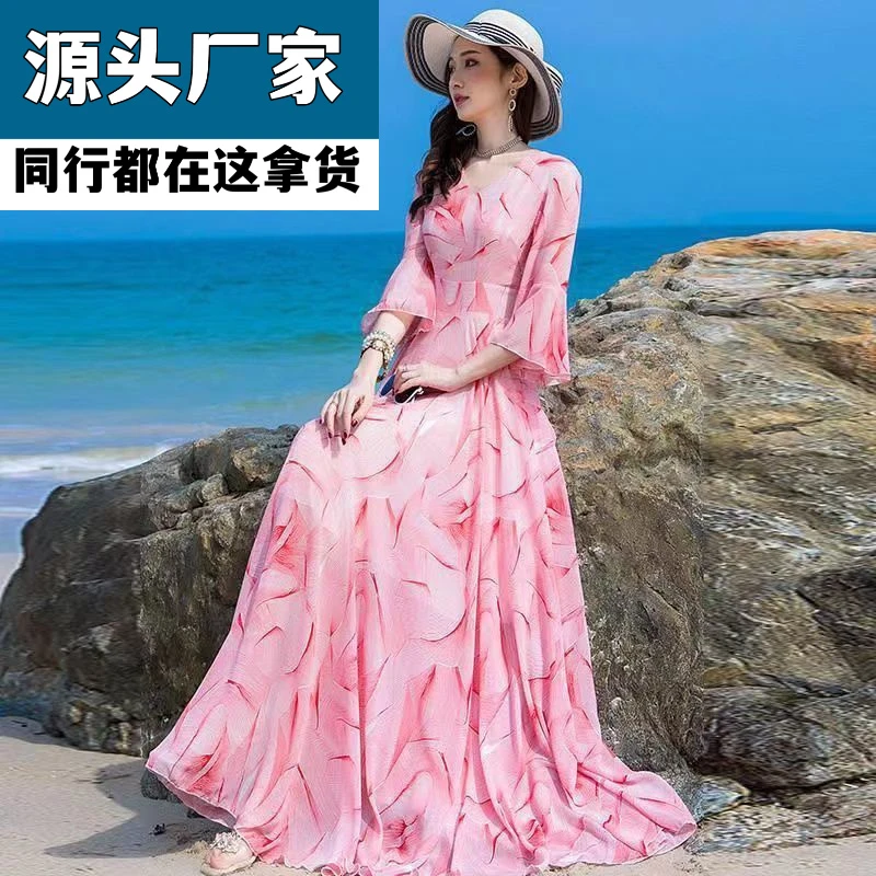 梵乐芬夏季新款长裙女雪纺材质显瘦超长裙子气质名媛风粉红色碎花