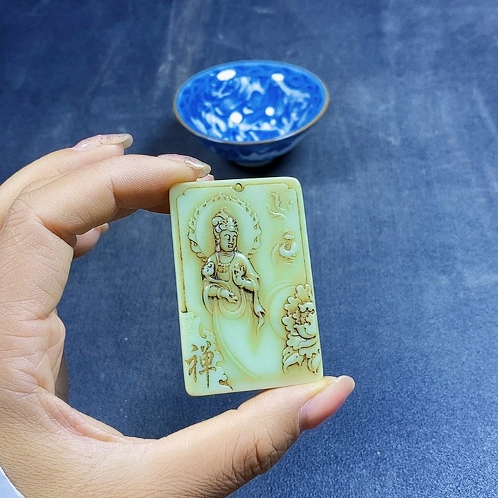 底槽青闪购链接一图二物