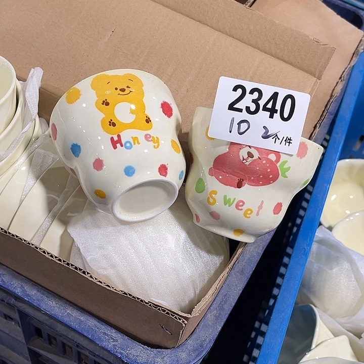 瓷微瑕外贸餐具2340
