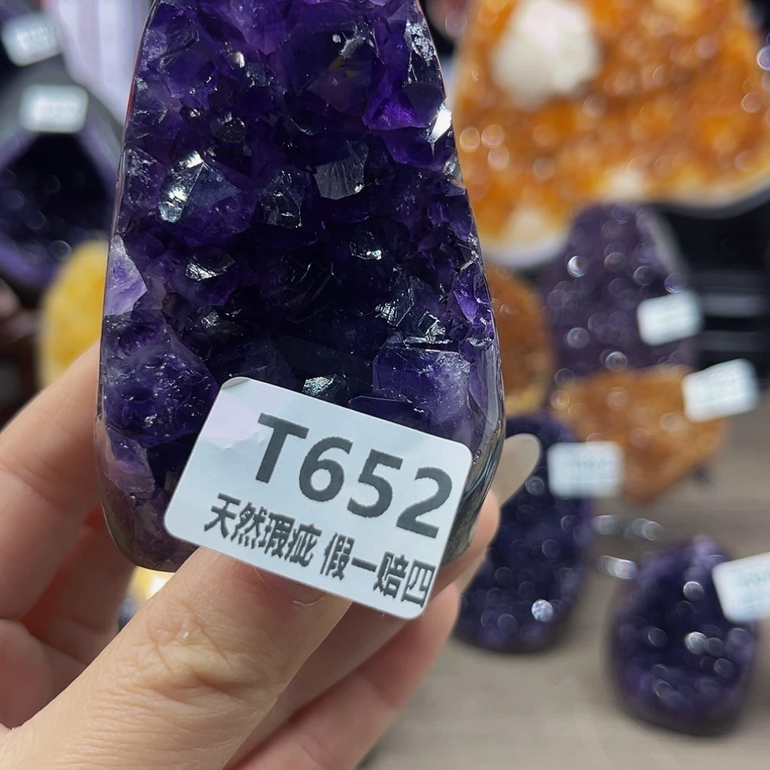 水晶随行未镶嵌包邮