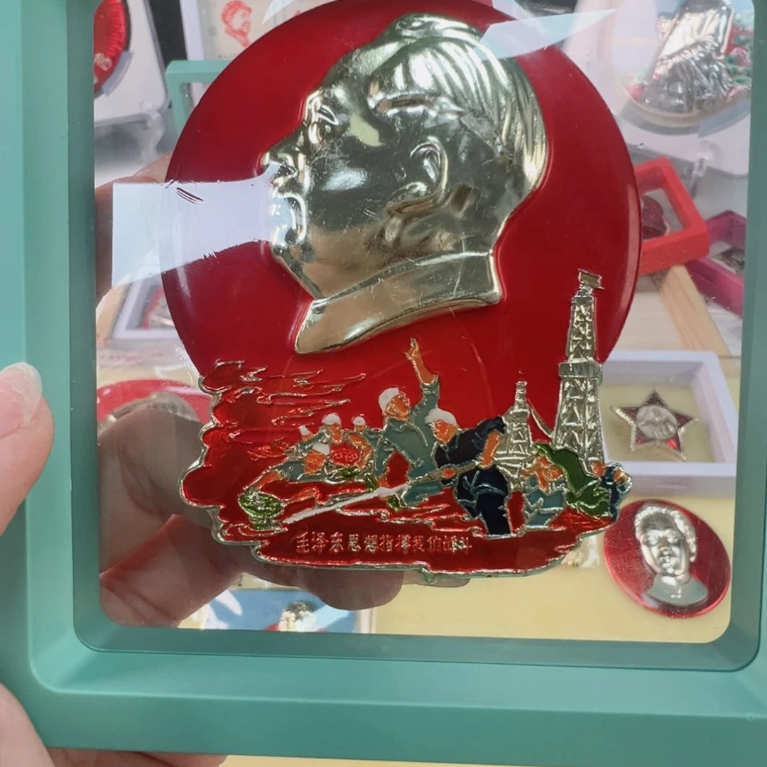 爱***…直播间专用定向链接
