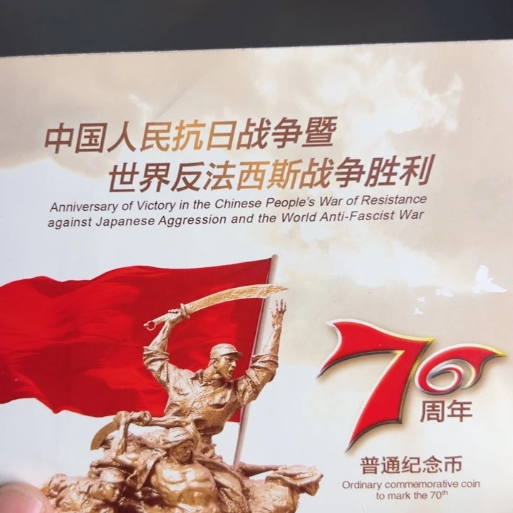 其他普通金属点五无油冠52049001
