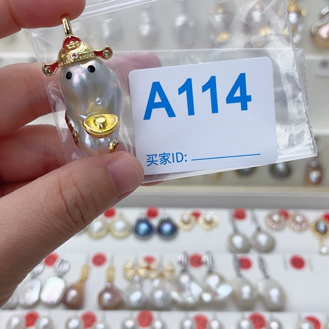 颈饰未镶嵌淡水珍珠