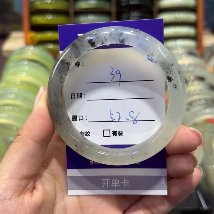 岫玉未镶嵌手镯天然