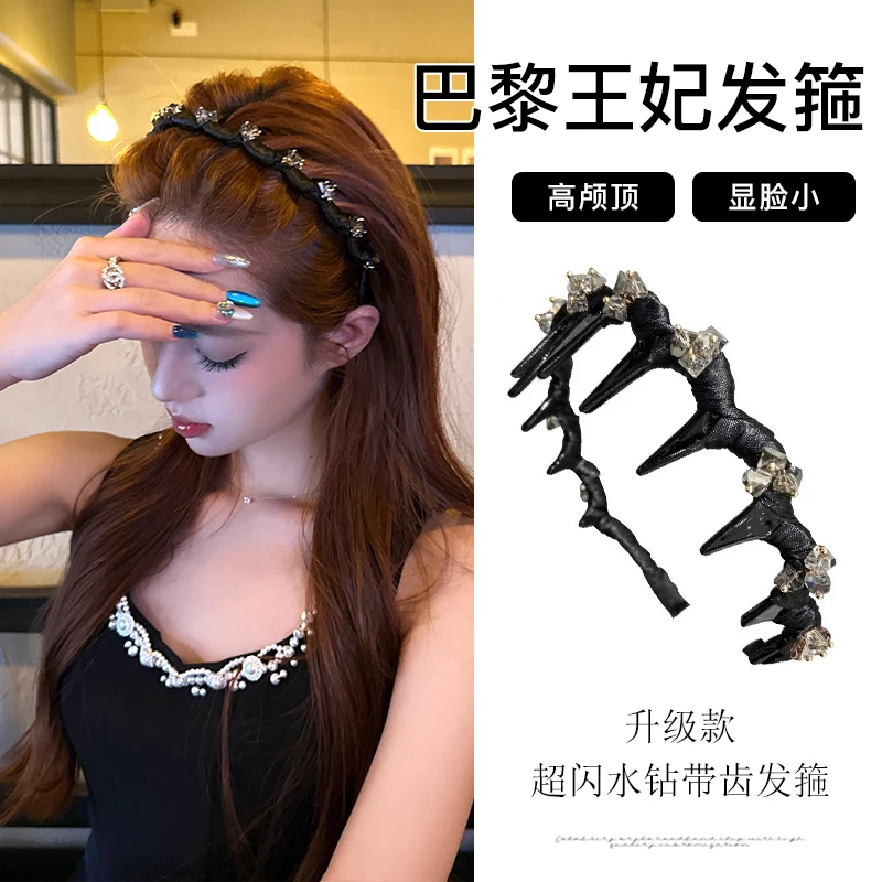 路易斯巴黎王妃闪钻波浪齿梳发箍女款高颅顶网红轻奢高级气质头箍