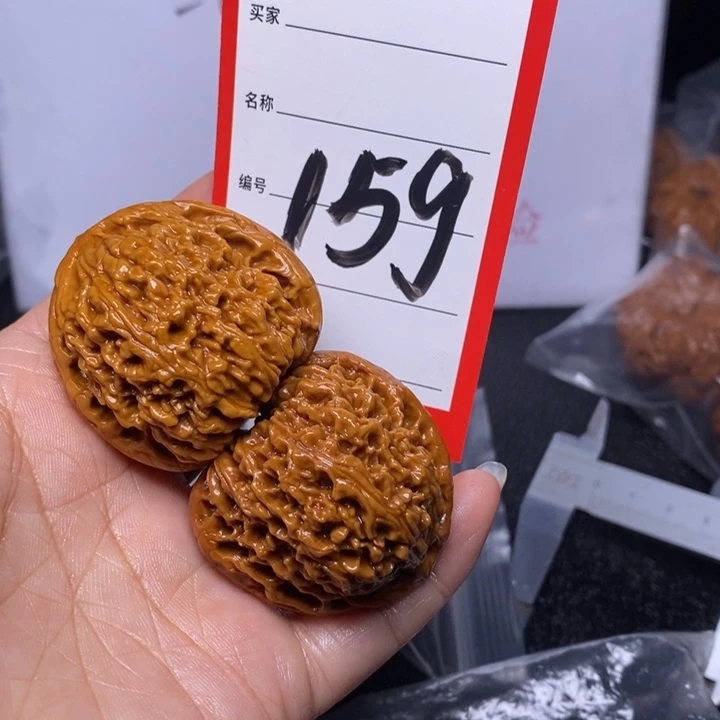 文玩核桃把件F**d159，44南疆石色差