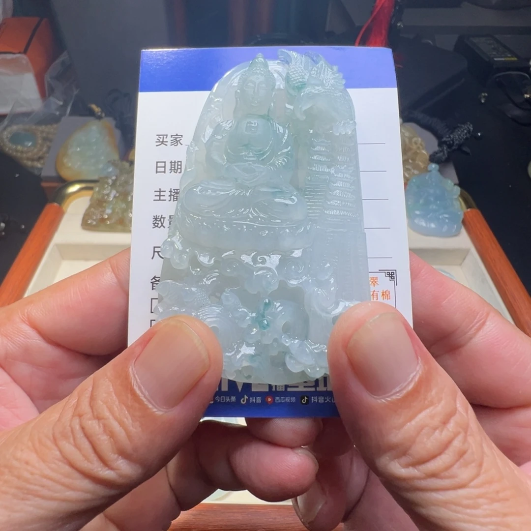 颈饰未镶嵌翡翠缅甸翡翠