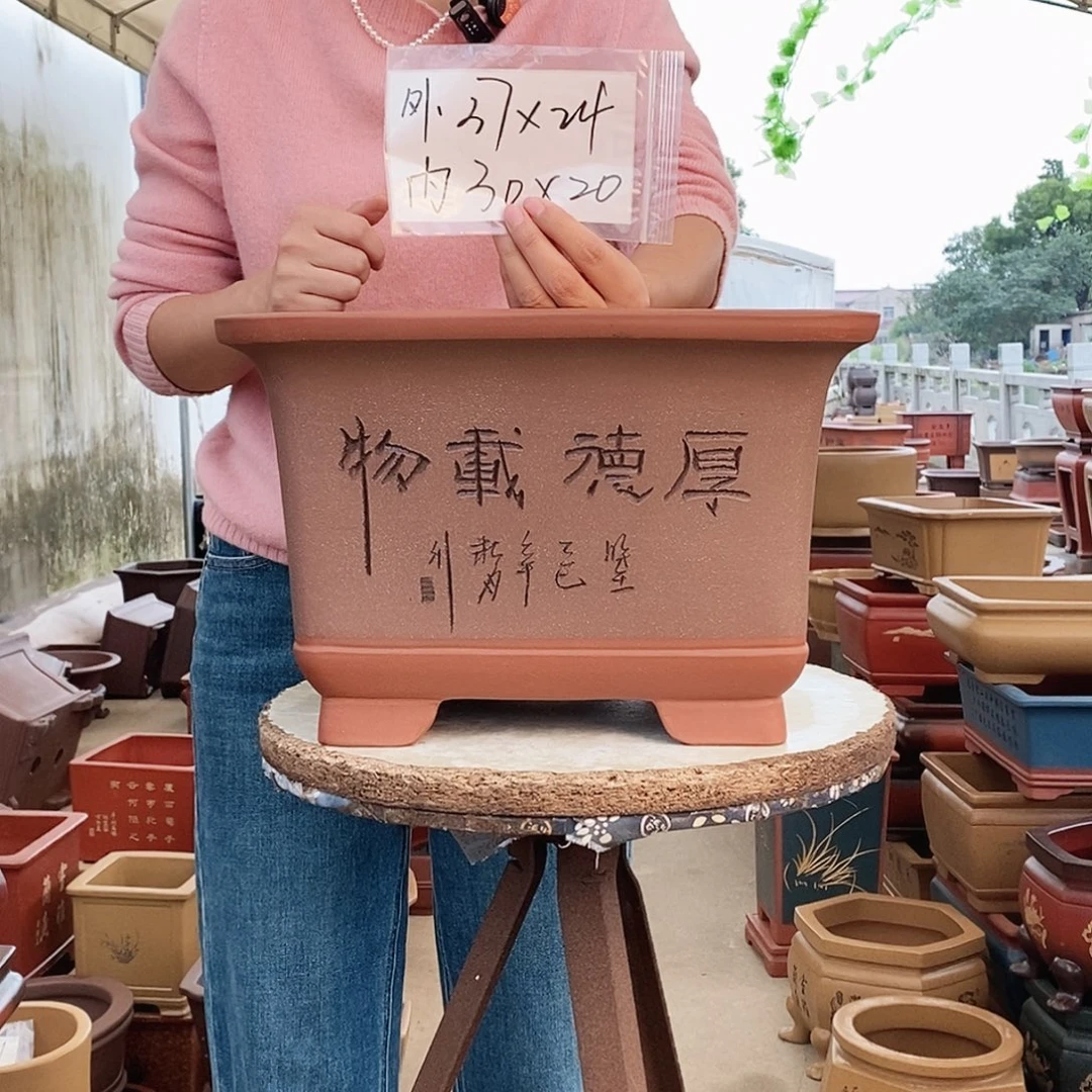 花盆紫砂紫砂花盆
