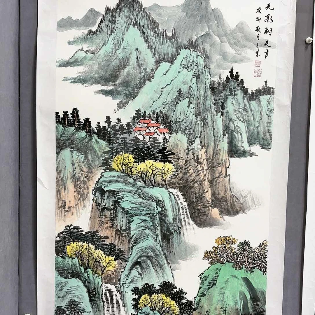国画国画纯手绘作品请放心去藏