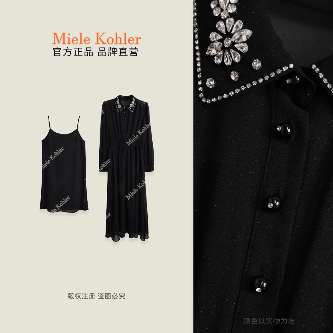 【舞夜幽魂】夏季领口镶钻百搭短袖连衣裙MKAX82689 【澳门小源同款】