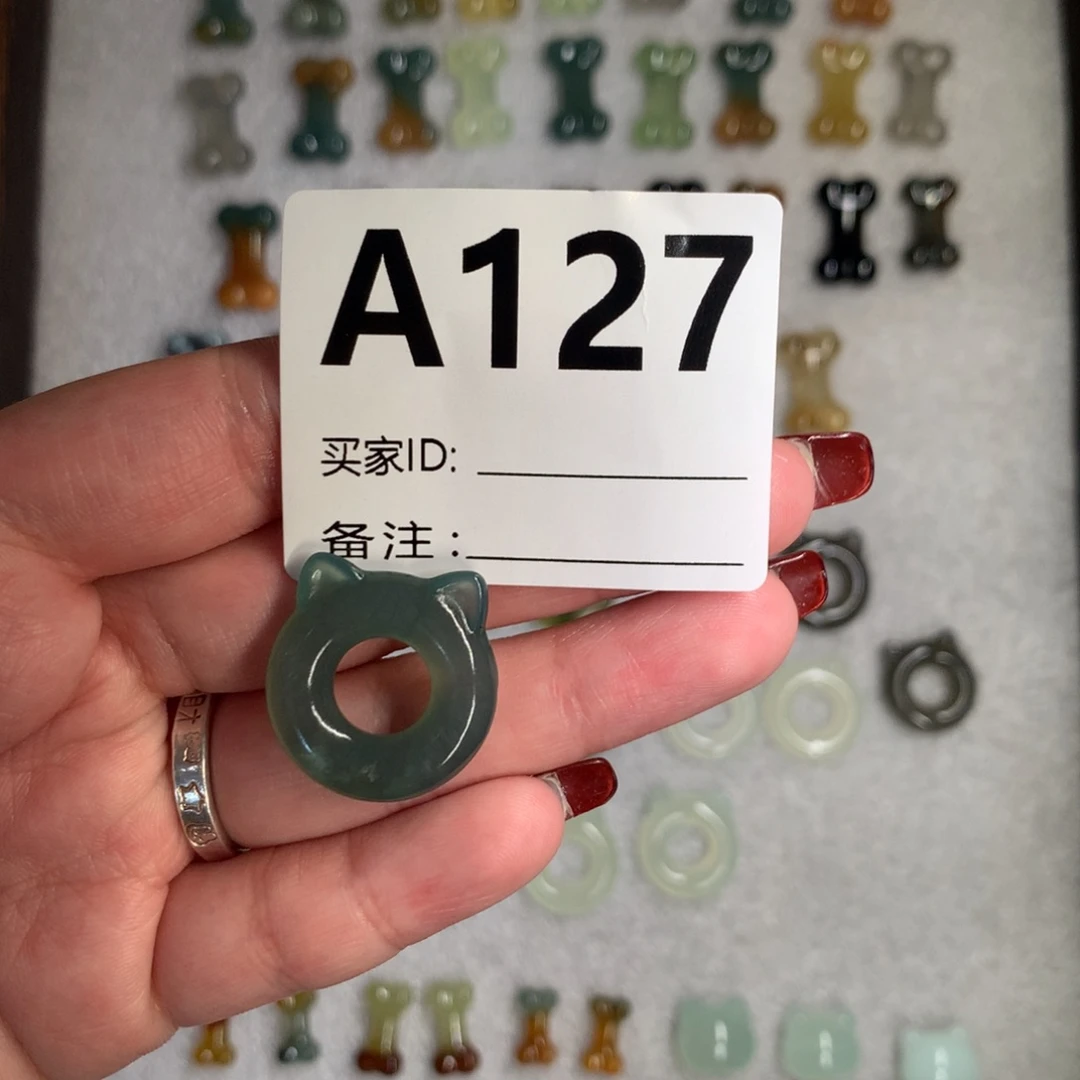 蛇纹石玉颈饰未镶嵌z***子