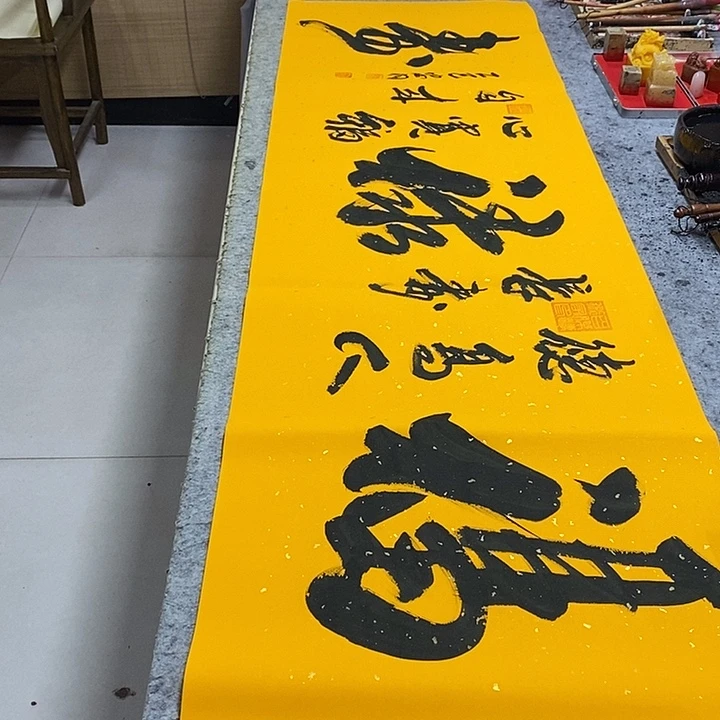 书法书法88888888888