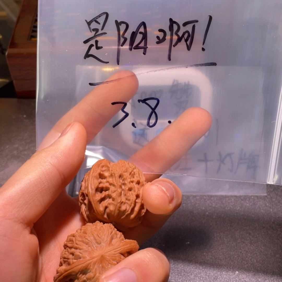 是***！吊坠文玩核桃磨盘