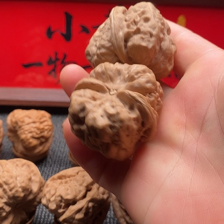 刘****核桃43×44延庆一代蛤蟆头蛤蟆头