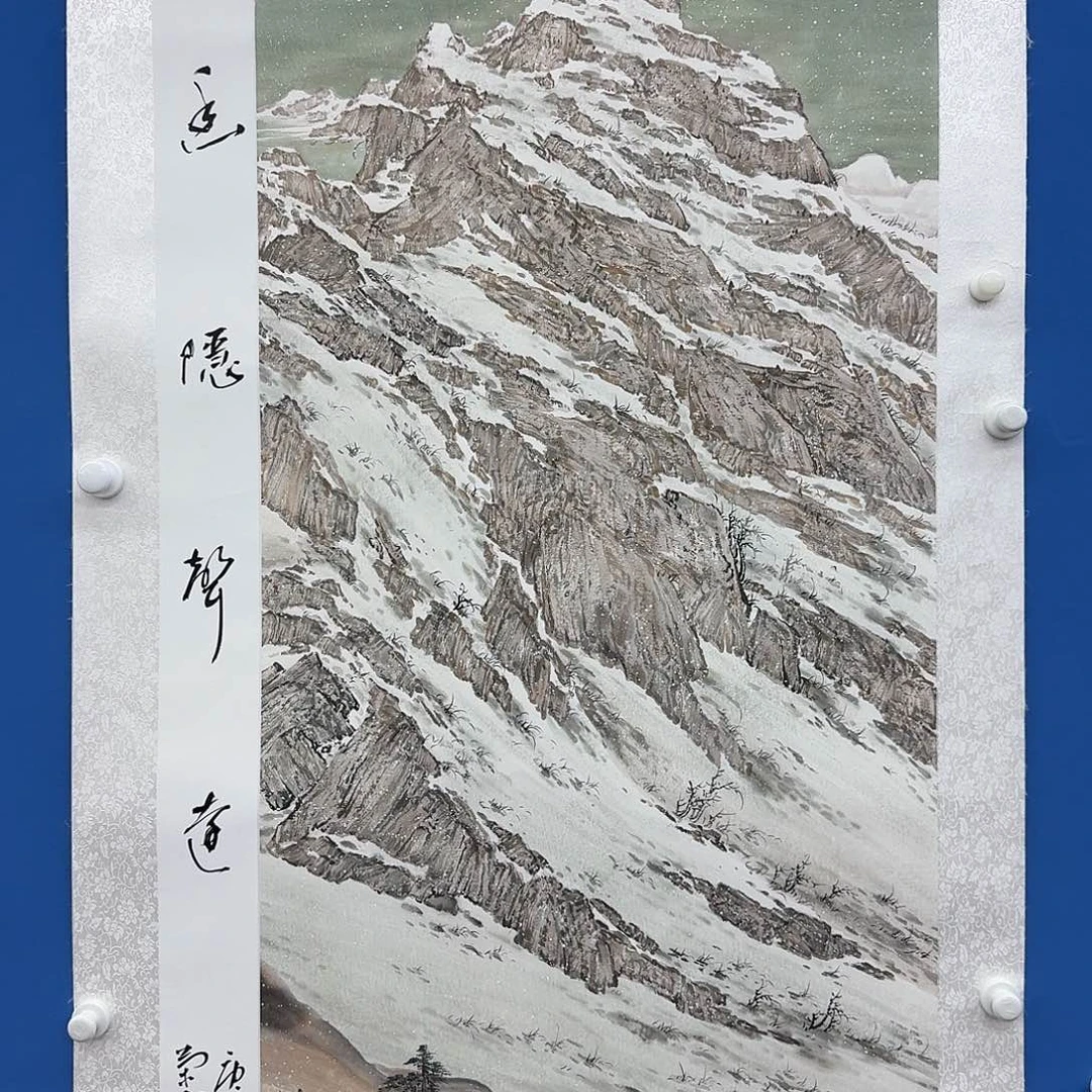 国画多次参加国内外大型