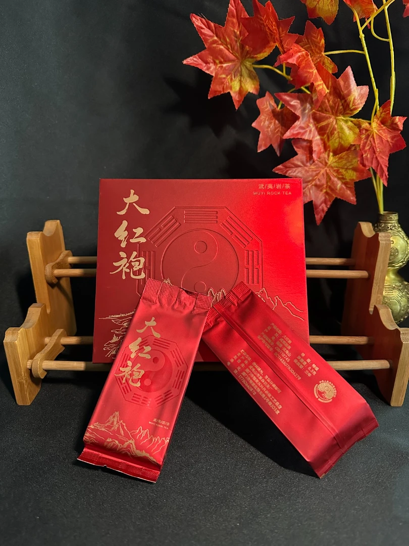 武夷山上等特级大红袍【高端系列】【一盒12泡】