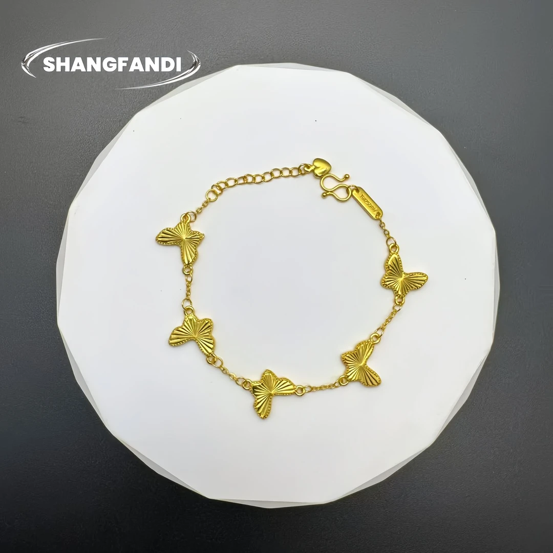 铜合金手链 铜合金蝴蝶手链 镀K金镭射蝴蝶手链轻奢高定