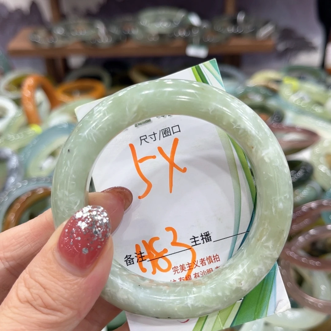 未镶嵌蛇纹石玉手镯手镯