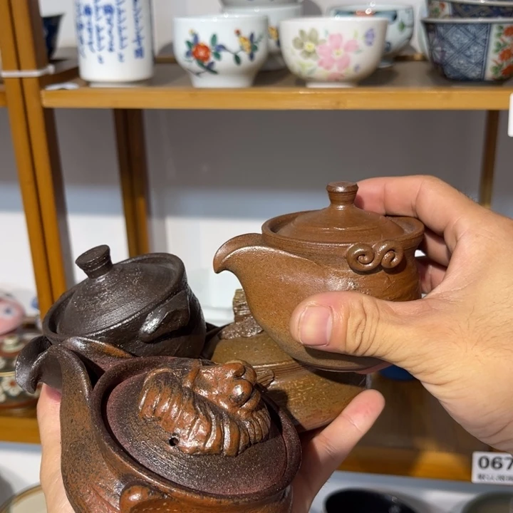 风***淡紫砂默认微瑕 满28元包邮不退不换