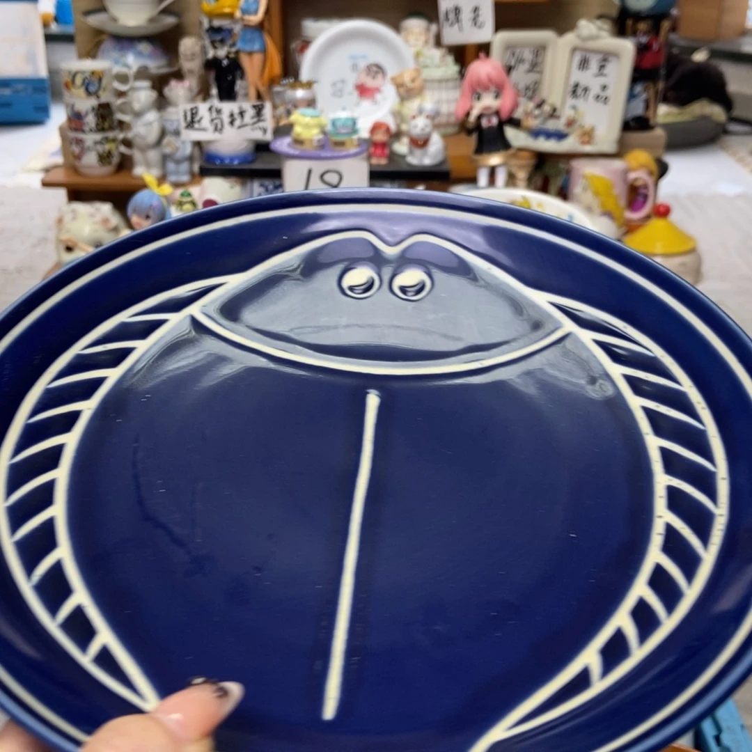 天***蝎瓷片陶瓷默认哈哈哈