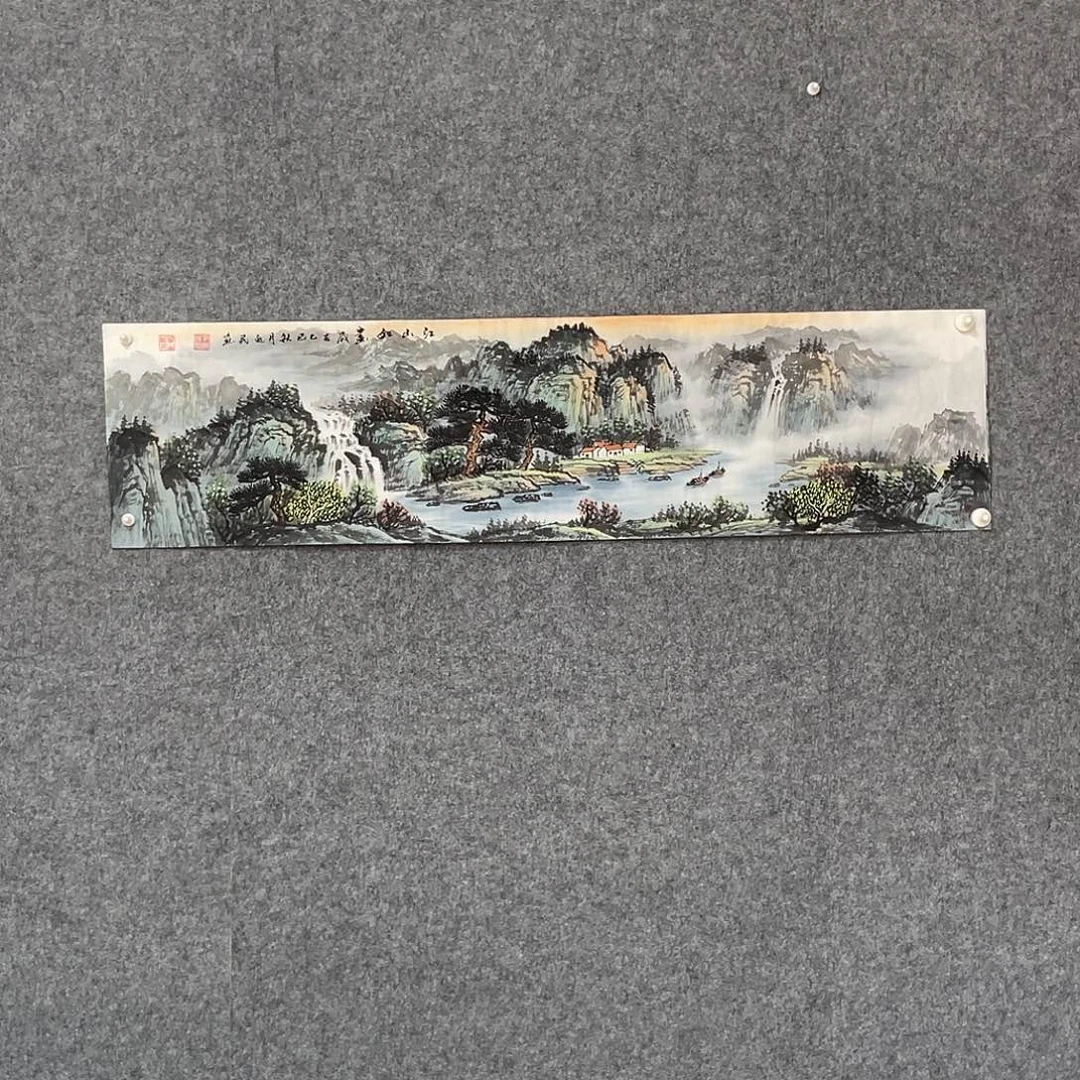 国画四尺对开画芯 捡漏