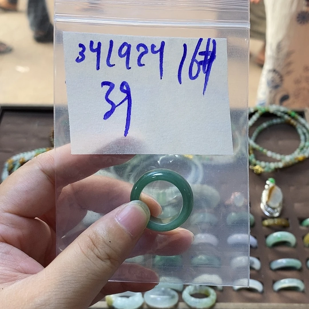 未镶嵌定制翡翠?****r