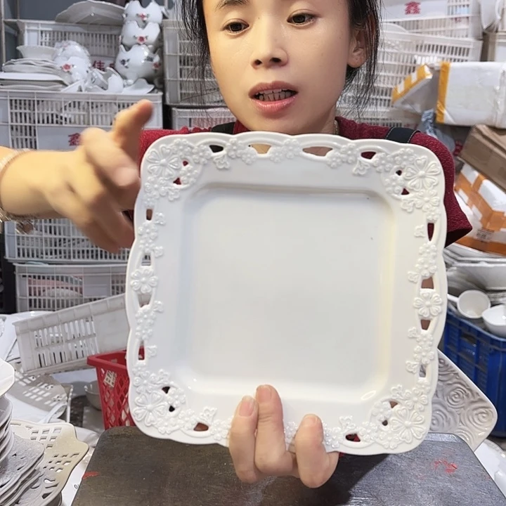 盘微瑕…..01两个装