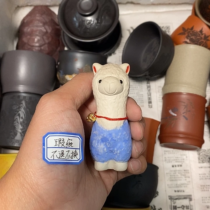 瑕疵不退不换介意勿拍