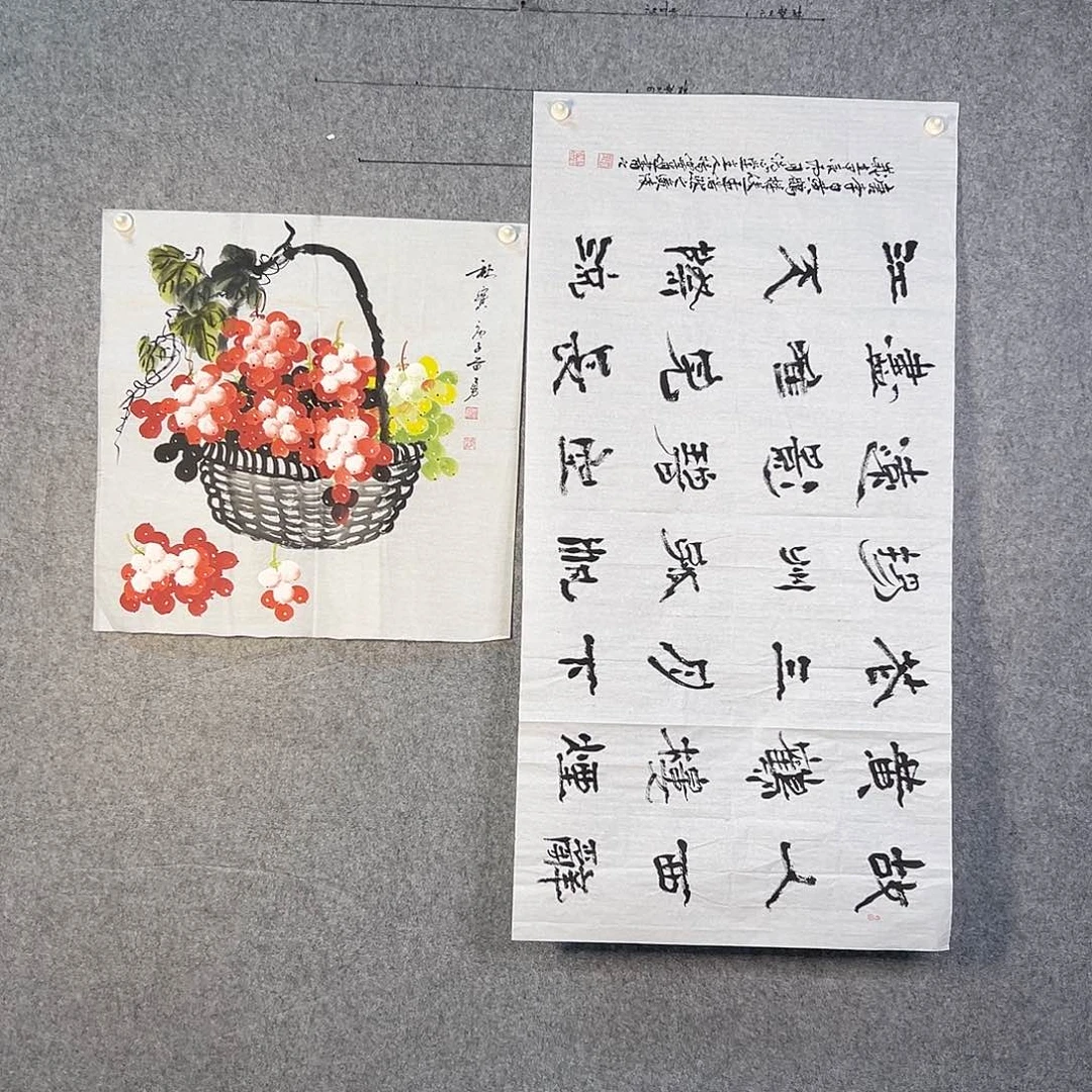 国画410 牡丹之花之香飘四时