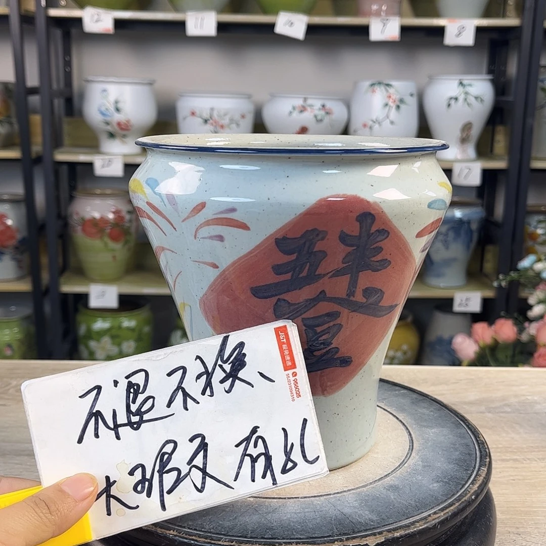 罐1xc景德镇陶瓷花瓶