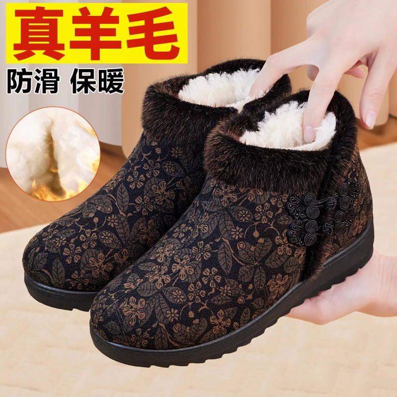 老北京布鞋女冬加绒防滑新款老人奶奶老太太加厚妈妈老年保暖棉鞋