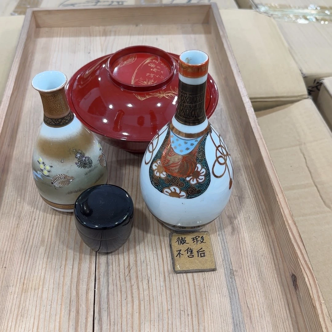 回流瓷器然美瓷器