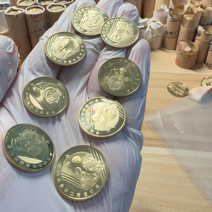 其他普通金属08奥运币一套8枚