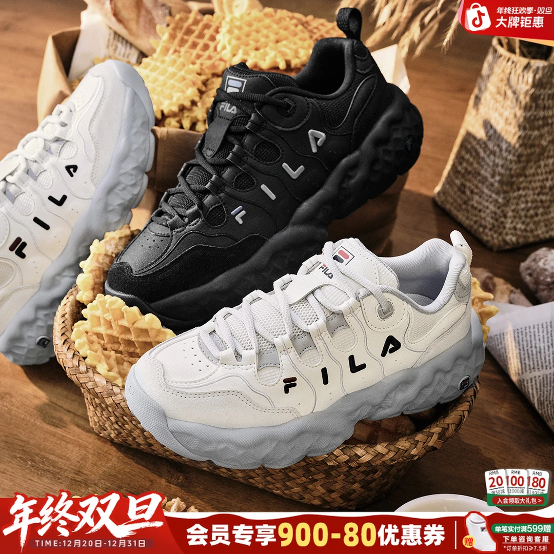 斐乐男女款休闲鞋【加厚软底松饼鞋】冬增高运动休闲F12W541106F/M