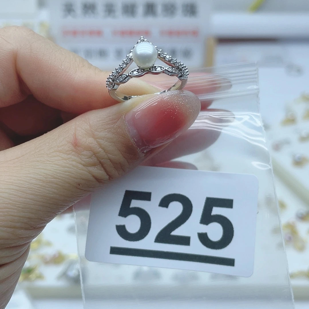 淡水珍珠珠宝奇石合金525