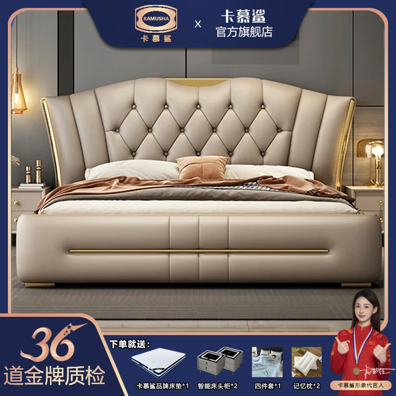 意式简约真皮床主卧双人床高端软包床轻奢现代主卧室婚床