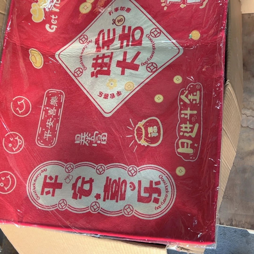 京仓好物推荐，9.9包邮