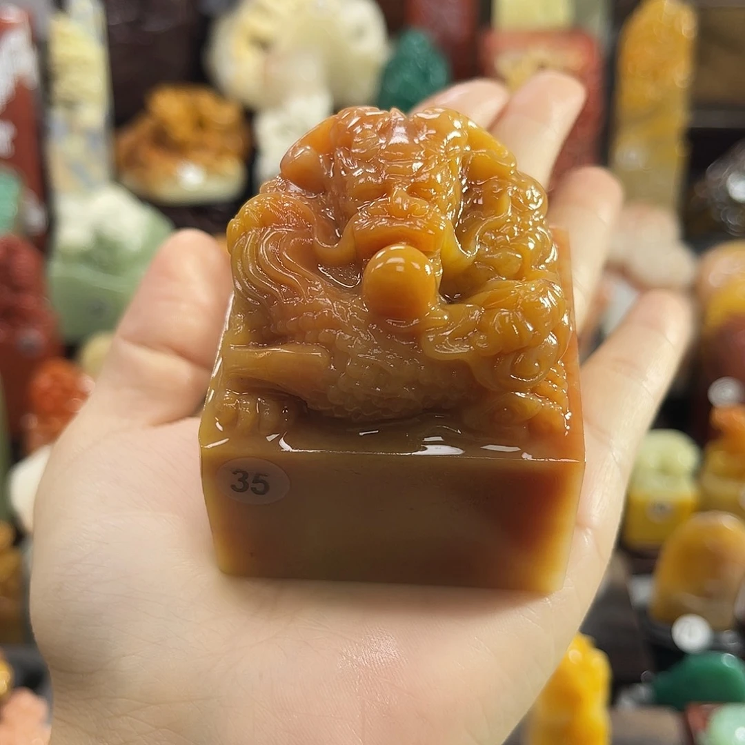 寿山石印石一**程35包邮包刻