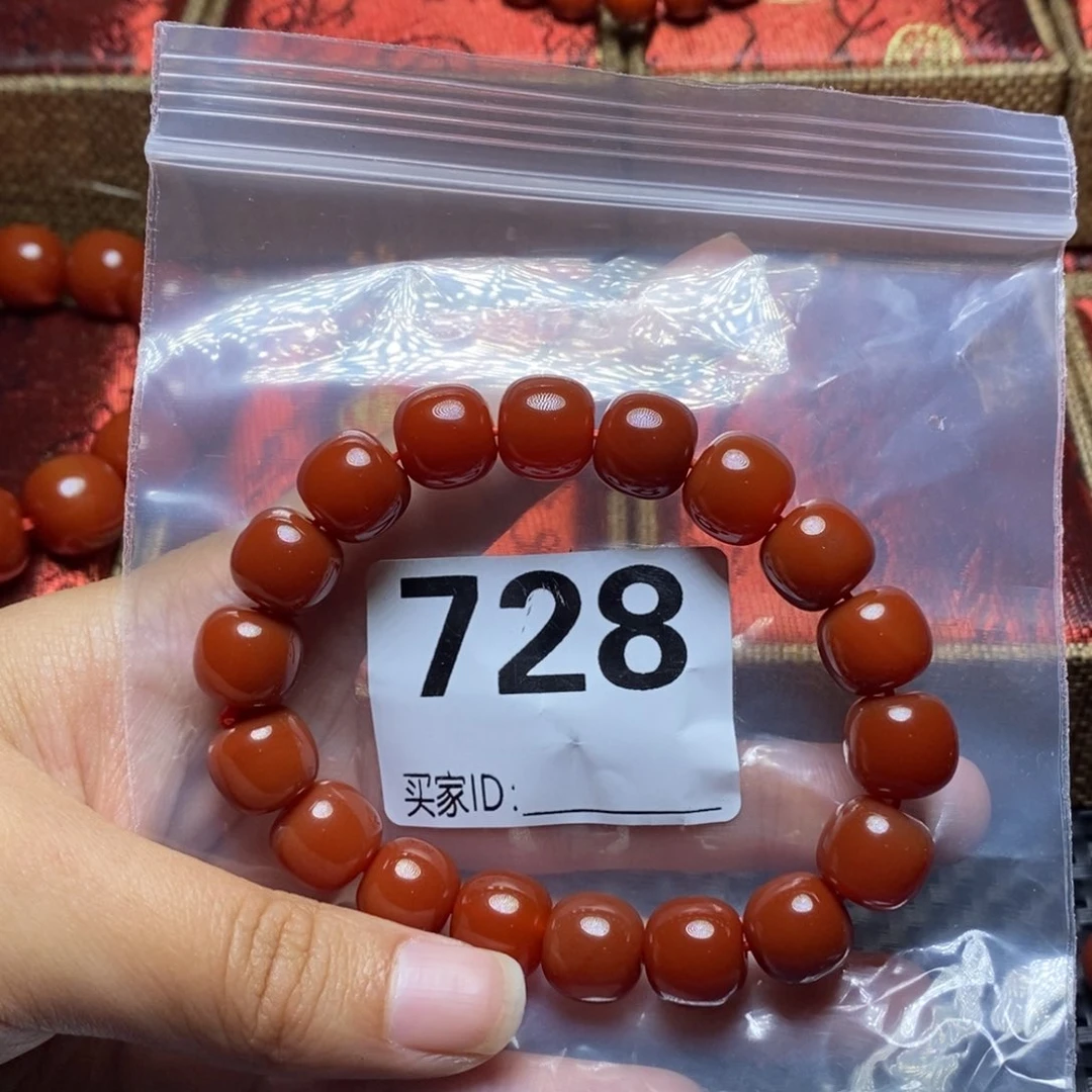 南红玛瑙未镶嵌颈饰孤****安卡11手串