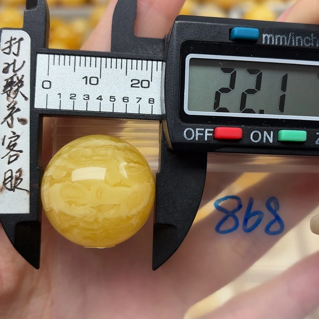 蜜蜡未镶嵌裸石蜜蜡