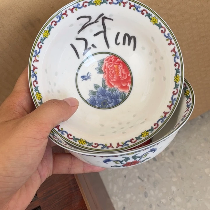 摆件景德镇高温细白瓷餐具