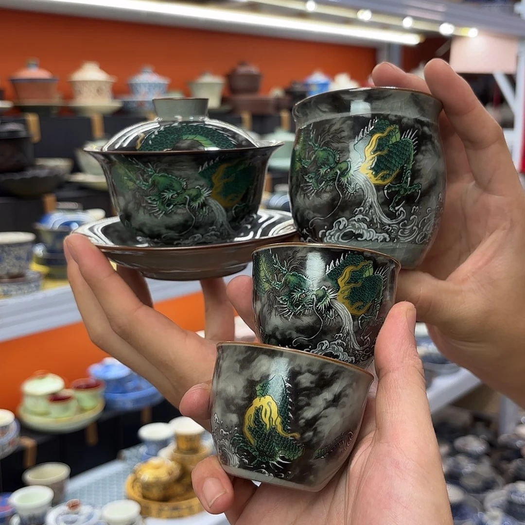 健健康康平平安安