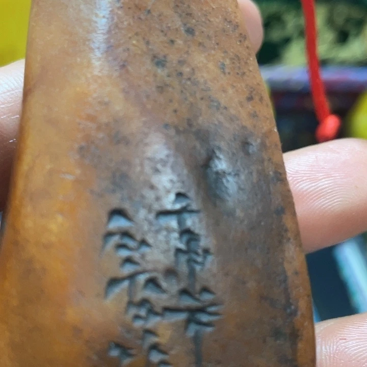 寿山石印石篆刻印章引首章闲章姓名章生日礼物