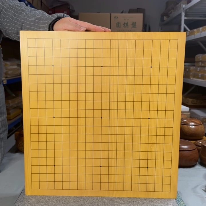 木质4.7厘米新榧独木中式大棋盘微瑕特价