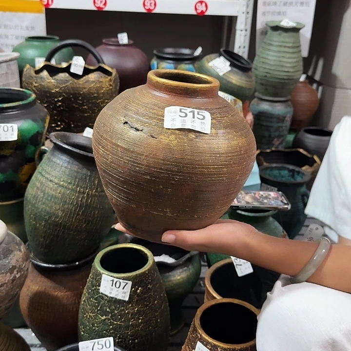 金色坛子515高度20口径8